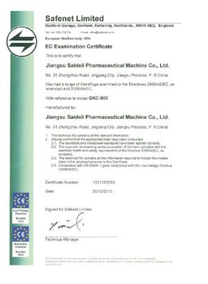 Certificado de examen EC para centrífuga (Página 1)